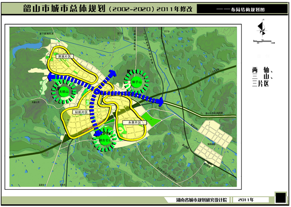 湖南韶山國際文創園規劃設計項目_